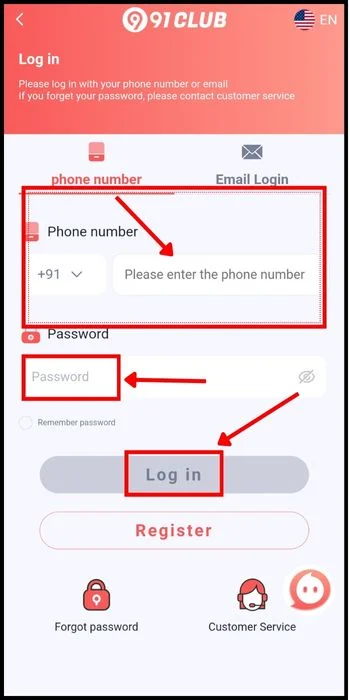 enter the password
